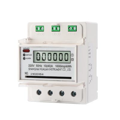 China Long Life Single Phase Digital Energy Meter Intelligent Prepaid Electric Power Meter With Prepaid LCD Display for sale