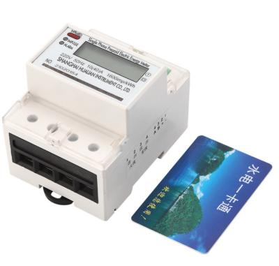 China Long Life LCD Display Single Phase Prepayment KWH IC Card Prepaid Watt Hour Energy Meters for sale