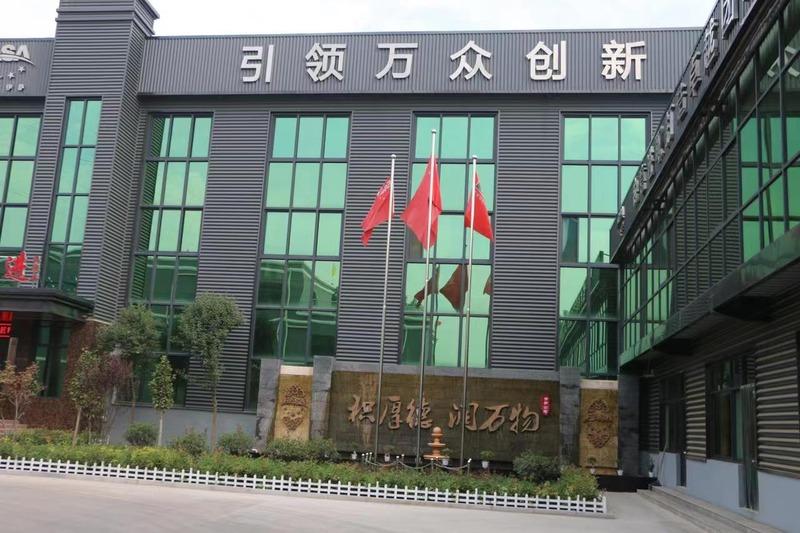 Verified China supplier - Xingtai City Yisa Pet Food Co., Ltd.