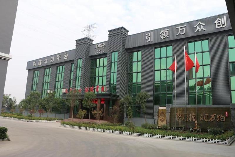 Verified China supplier - Xingtai City Yisa Pet Food Co., Ltd.