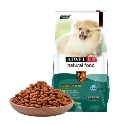 China Real Natural Super Premium Bulk Cheap Sustainable Real With Goat Milk Powder Dry Pet Food For Puppies for sale