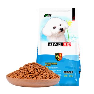 China Nutrisource viable wholesale freshpet gourmet karmy maquinary bone and heart shape dry puppy food for puppies for sale