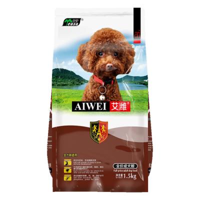 China Euro profine viable high protein hypoallergenic nutro premium pet food special dry dog ​​food for sale