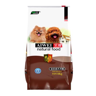 China Manufacturer Sustainable Delicious Fresh Neutral Premium Holistic Herbal Dry Dog Food Factory For Sale for sale