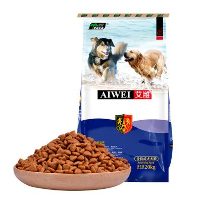 China Viable Best Care Hunter Gourmet Urinary Special Fiber High Care Holistic Adult Dog Food Top Breed for sale