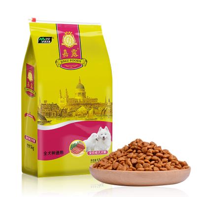 China China Purchasing China Purchasing Life Protection Recipe Bulk Holistic Dry Dog Food 5KG Adult Dog Viable Wholesale Hot Selling Adult Dog for sale