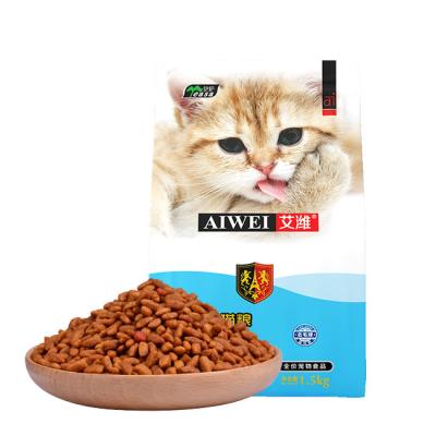 China Cheap viable wholesale bulk pet caio feline soft fluffy with dry goat milk powder cat food 1.5kg for sale