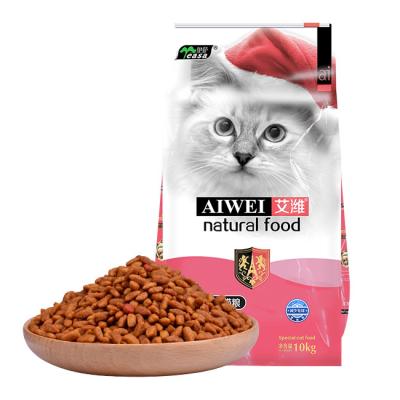 China Viable OEM make your own logo brand low price low iodine fresh nutrition premium goat milk powder pet cat dry food for cat china 10kg for sale