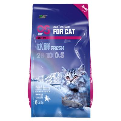 China Sheba 1.5KG Viable Wholesale Jungle Fancy Pet Shop Dry Cat Food for sale