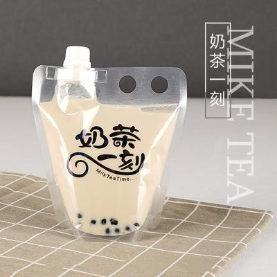 China NEW Kind of reflective printing tea ANTISTATIC laser comic beverage jelly bag base bag boba packaging material for sale