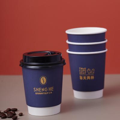 China Aseptic Wholesale Low Price Biodegradable Wallpaper High Quality Recycled Coffee Cups Double for sale