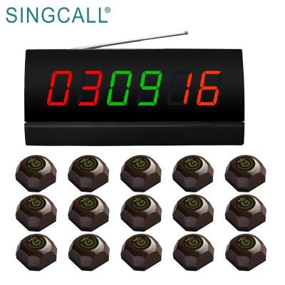 China SINGCALL Intervention Cafe Restaurant Waiter Intervention System for sale