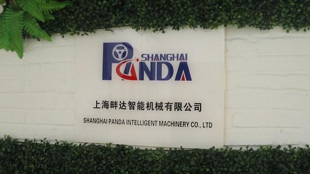 Verified China supplier - Shanghai Ipanda Intelligent Machinery Co., Ltd.