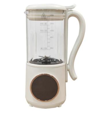 China Household 2024 New 1.5L home blender soy milk machine small mini automatic filter free multi-function Soybean Milk Maker for sale