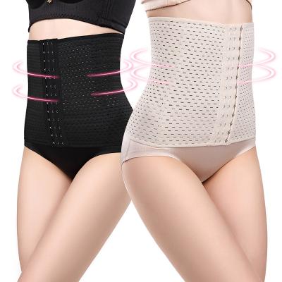 China Postpartum Women Waist Cinchers Ladies Corset Shaper Antibacterial Women Bodybuilding Bandage Slimming Belt for sale