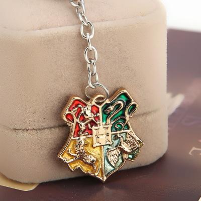 China Metal Hogwarts School H Magical Pendant Key Chain Keyring for sale