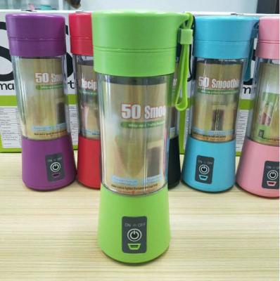 China 6 Blades Rechargeable Portable Cup Fruit Juicer Smoothie Blender USB Blender for sale