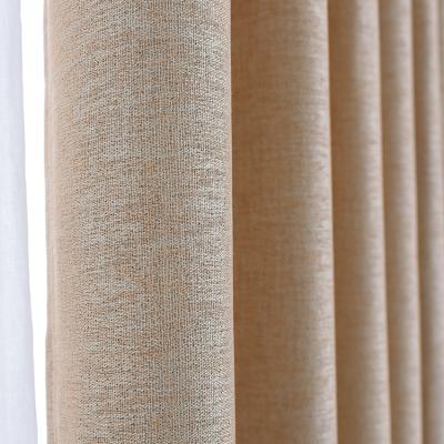 China Newest Factory Price Blackout Curtain Flame Retardant Fabric For Living Room for sale