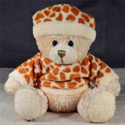 China Kids Adorable Gift Toy Soft Stuffed Teddy Bear with Giraffe Pattern Clothes Bear 2018 Wholesale Promotion Gift Plush Toy for sale