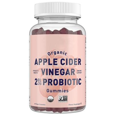 China Private Label Multivitamin Gummies Vegan Sugar Weight Loss Supplement Organic Null Apple Cider Vinegar Diet For Immune System for sale