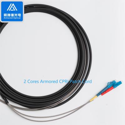 China Duplex Fiber Optic Patch Cord FTTA CPRI Base Station Cable LSZH BBU RRU Black for sale