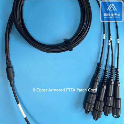 China 8 Cores SM Armored FTTA Patch Cord 100M CPRI Patch Jumper With PDLC Connector LSZH for sale