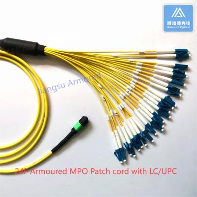 China 24F Armored MPO Patch Cord 5m MPO LC 5.0mm Yellow lszh optical cable for sale