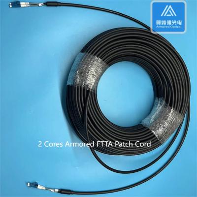 China 2 Cores SM Armored Patch Cord CPRI Patch Jumper Black LSZH 7.0mm  DLC 70M for sale