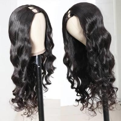 China Long Straight Upart Wig Highlights, Bob Straight Upart Yaki Human Hair Wig For Black Women, Indian Raw Curly Upart Invisible Wig for sale