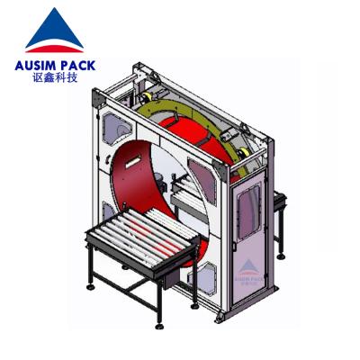 China SCR-160AC Merchandise Customized Orbital Horizontal Stretch Wrapping Film Machine for sale