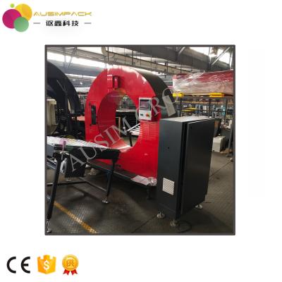 China Commodity Automatic Door And Furniture Wrapping Machine Horizontal Orbital Wrapper For Wooden Packing for sale