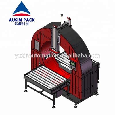 China SRC-100AC Semi-automatic Horizontal Food Stretch Orbital Wrapping Machine for sale