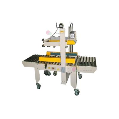 China Small High Speed ​​Carton Random Semi Automatic Food Box Sealer Machine / Carton Sealing Machine for sale