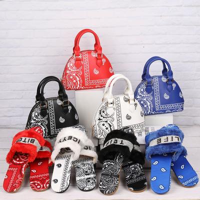 China Waterproof 2022 Fashion Women's Set of Cashew Handbags Flower Matching Shoes and Bags Purses and Slippers for sale