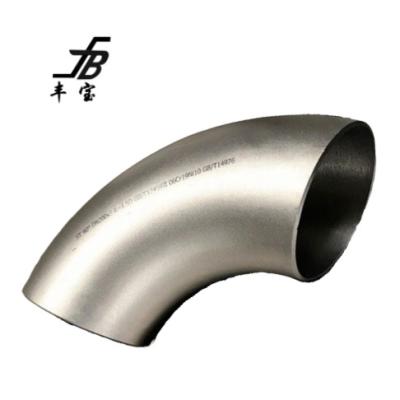 China Carbon Steel / Elbow ASME 304 304L 316 316L 45 Stainless Steel / Alloy Steel 90 Degree Pipe Fitting DN25 Sch80 Stainless Steel Elbow for sale