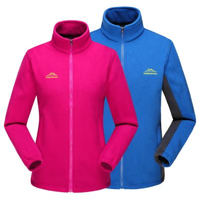 China 2021 Winters New Fashion Breathable Outdoor Custom Made Fleece Coat Warm Jacket For Women for sale