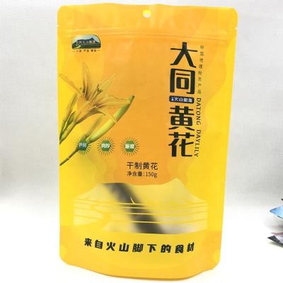 China Recyclable OEM Stand Up Pouch Edible Package Smell Resistant Mylar Candy Packaging Bag for sale