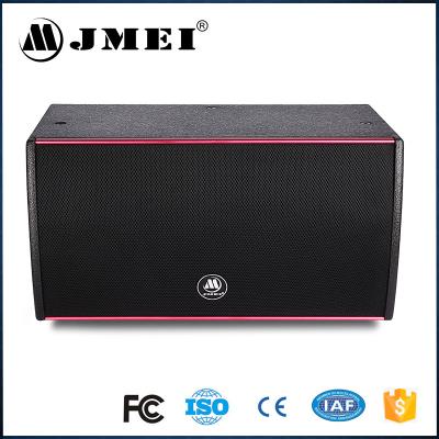 China Diseño único de la caja de altavoz del poder del altavoz profesional del subwoofer en venta