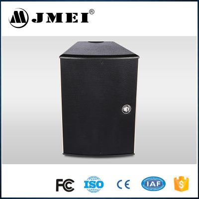 China 4 ohm Audio Equipment Karaoke Loudspeaker For Concert Disco Stage for sale