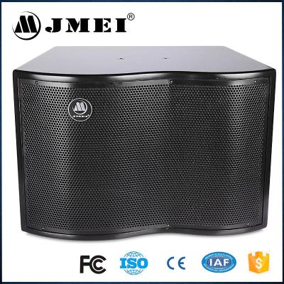 China 200w 250w 8 ohm Karaoke Loudspeaker Sound Systems 10 12 inch Wood Box for sale