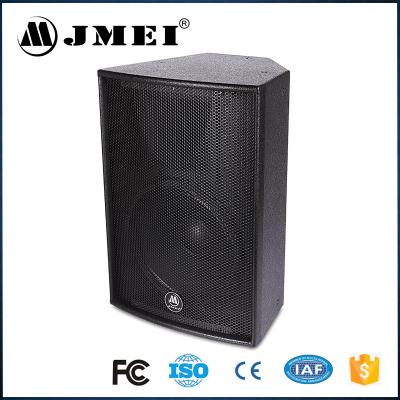 China Bars Conference Super Bass Portable Speaker 97dB 470x440x685mm for sale