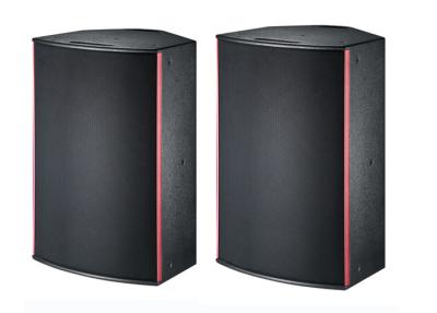 China 250W Supply Power Customized Speaker Boxes 2- Way With 8 Ohm Input Impendace for sale