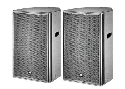 China 97db System Sensitivity 8ohm Full Range Speaker Box For Disco / Large Audio Projects for sale