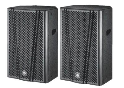 China 8ohm 250W Power Full Range Speaker Box With High Power 97db System Sensitivity for sale