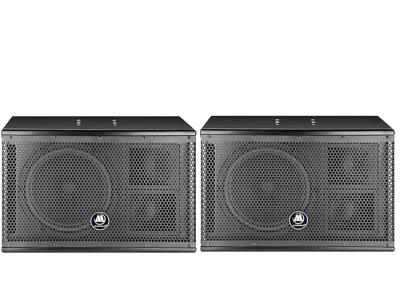 China 150W Supply Power Karaoke Professional Loudspeakers With 45hz-18khz Frequency Response for sale