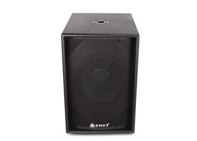 China 300w 12 Inch Active Subwoofer Speaker Box , Low Frequency Portable Subwoofer Speaker for sale