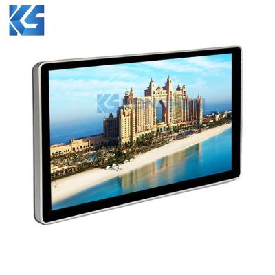 China Courtyard LCD Anti Glare Diffused Reflection Tempered AR Coating Glass For Sale for sale