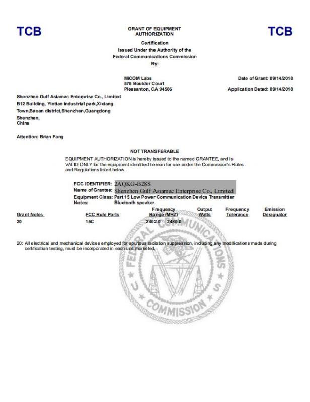 FCC - Shenzhen Gulf Asiamac Enterprise Co., Limited