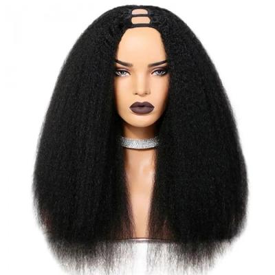 China No rejection. No tangling. Soft and shiny. Good Quality Hair Wholesale 10-26 Inch Wigs U Part Curly 100% Straight Wig for sale