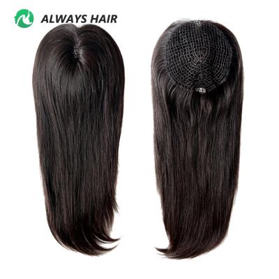 China Straight Female Fishnet Integration Hair Pieces Chinese Cuticle Remy Hair Natural Straight for Top of Head Free Style 16 Inches 6